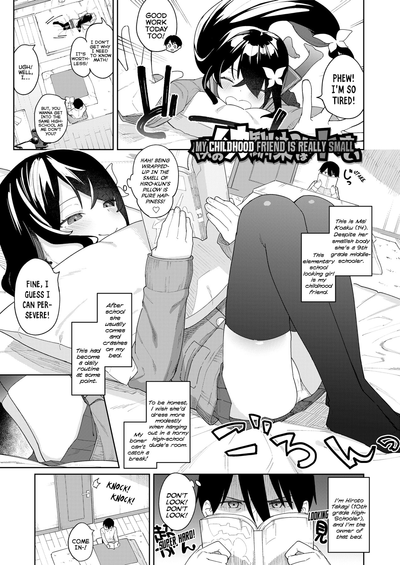 Hentai Manga Comic-The Little-Devils Have Arrived!-Read-69